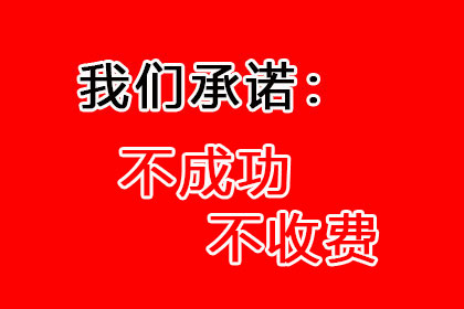 私募基金有限合伙逾期偿付纠纷，投资者胜诉获律师代理